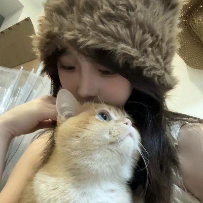 她和他和他们之间
